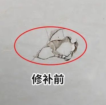 柳州市瓷砖空鼓维修公司分享瓷砖防水涂料过厚或表面过于光滑，可能会产生的问题。
